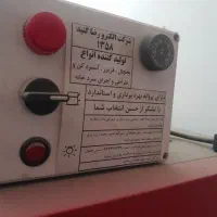 یخچال ویترینی فروشگاه|فروشگاه و مغازه|آزادشهر, |دیوار