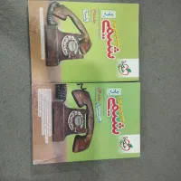 کتاب کنکور تجربی