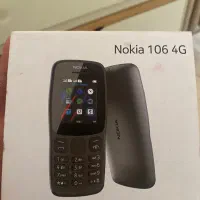 گوشی نوکیا 106 4G ساخت ویتنام اکبند