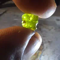 سنگهای جواهراتی|جواهرات|تهران, حر|دیوار