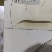 لباسشوی دو  ملیون|ماشین لباسشویی و خشک‌کن لباس|برخوار, |دیوار