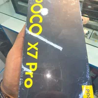 pocox7pro. 512.ram12