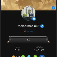 اکانت پلاتو ۶ساله تقریبا