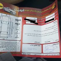 فروش فوری سمند دوگانه ef7 مدل ۹۱ با تخفیف ویژه|خودرو سواری و وانت|خمینی‌شهر, |دیوار