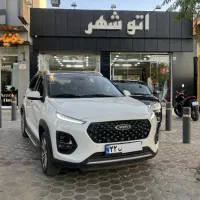 ام وی ام x22pro MT اتوماتیک