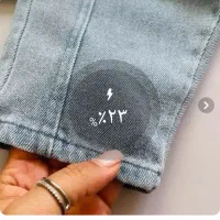 سلام نو هست سفارش دادم