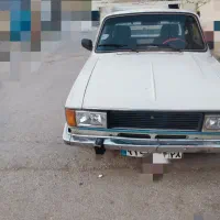 وانت بار کیان