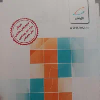 ۰۹۱۵۱۲۲۸۵۵۶