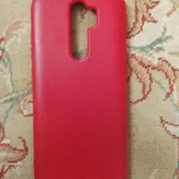 گارد گوشی