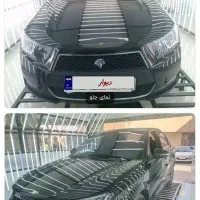 دنا پلاس مشکی ۱۴۰۱