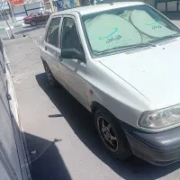 پراید ۹۸