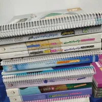 کتاب های کمک درسی کنکور تجربی