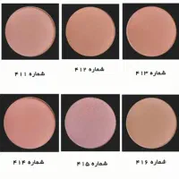 رژگونه لاکچری کوین