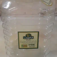 سطل۸ کیلویی