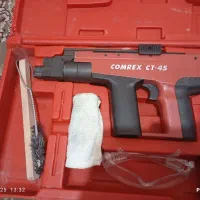 تفنگ میخ کوب