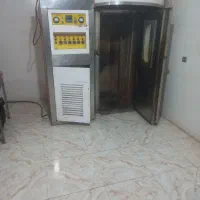 فرقنادی 16دیس سالم