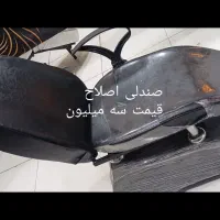 فروش لوازم آرایشگاه زنانه