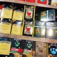 چای سیاق توینیگز جهان