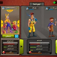 اکانت ‌پسرخوانده|کنسول، بازی ویدئویی و آنلاین|زنجان, |دیوار