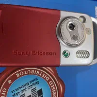 گوشی سونی اریکسون مدل w550