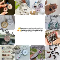 هدیه روز مرد