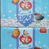 قندو نبات یزد