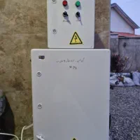 دستگاه اُزن زن