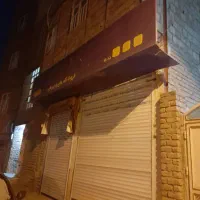 تابلو کامپوزیت|تابلو، نقاشی، عکس|قم, انسجام|دیوار