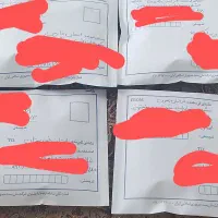 کتاب دعا ،رحمانی ،استخاره،حرز ائمه