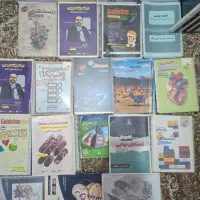 فروش کتاب و جزوه