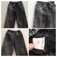 شلوار لی رنگ مدادی