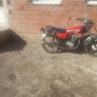 موتور ۱۵۰ مزاییده