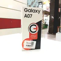 گوشی a07 آکبند