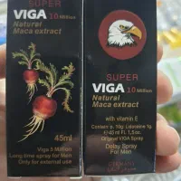 اسپره ویگا و محصولات