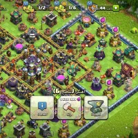 فروش اکانت کلش