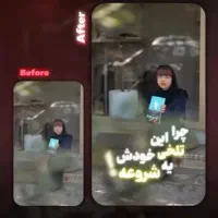 تدوین و ادیت ویدیو برای اینستاگرام، یوتیوب|خدمات رایانه‌ای و موبایل|شیراز, فرهنگ شهر|دیوار