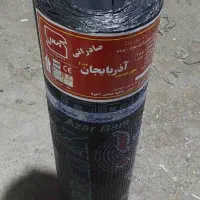 ایزوگام اذربایجان