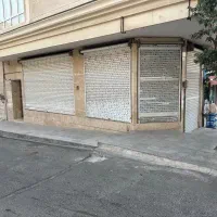 ملک تجاری چهار دهنه نبش