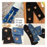 حراج لباس بچگانه