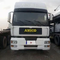 امیکو کشنده مدل 93