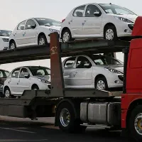 دفتر خدماتی حواله 207 رانا دنا و...