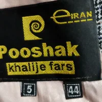 کت مردانه|لباس|خرمآباد, |دیوار