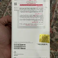 ایفون ۱۶ پرومکس|موبایل|مشهد, سجاد شهر|دیوار