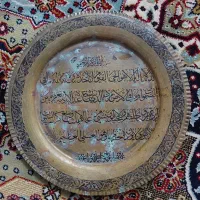 تابلوی عتیقه|کلکسیون اشیاء عتیقه|مشهد, عبادی|دیوار