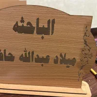 چاپ بنر فلکسی مش استیکر لیبل|خدمات رایانهای و موبایل|شیراز, زند|دیوار