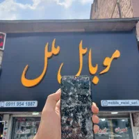 سامسونگ معیوب A23 a24 a14 a15|موبایل|ساری, |دیوار