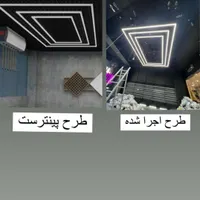 لاینر نچرال( رنگ مهتابی) قسطی و ارسال رایگان|لوستر و چراغ آویز|شاندیز, |دیوار