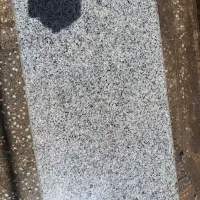 سنگ اپن