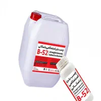 واگذاری نمایندگی محصولات باسکاتی|مصالح و تجهیزات ساختمان|قائمشهر, |دیوار