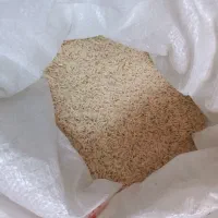 سلام برنج فروشی